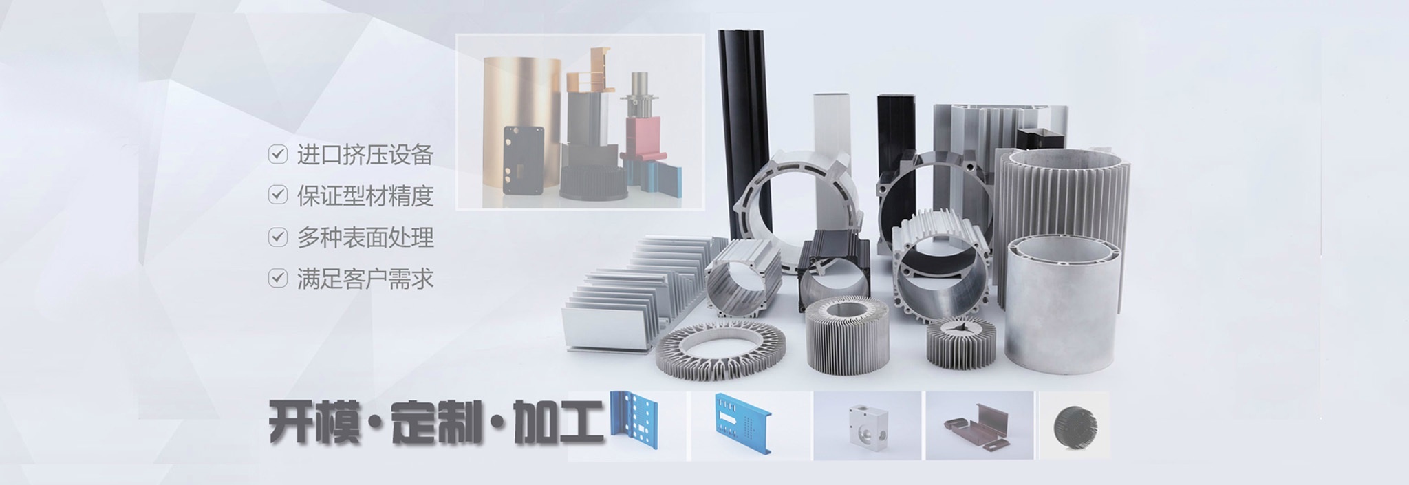 濟(jì)寧匯通電機(jī)車(chē)有限公司